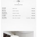 곱창하우스 이미지
