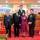 송영화