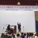 가사초등학교 이미지