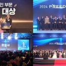 라이프힐 이미지