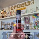 박복임 바디스쿨 이미지