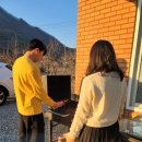 사인암472 이미지