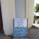연이네다락방 | 제주 게스트하우스 :: 연이네다락방 솔직후기.