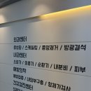 숲속노을 동물병원 네이버블로그