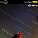 밤하늘의 별 이미지