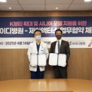 아이디뷰티 이미지