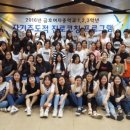 금호여자중학교 이미지