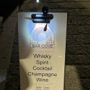 해방촌 | 해방촌 술집 코브 바 후기