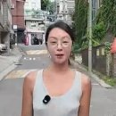 황정음, '노브라' 논란…민소매 패션에 이러고 모임 간 거 아니죠? 이미지
