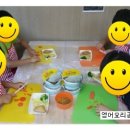 광덕자연어린이집 이미지