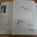 도서출판 백초