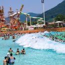 롯데워터파크 김해 벙개 (폭파) 이미지