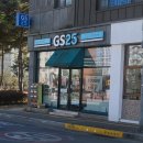 GS25길음본 | 👉 솔직히 실망… 2월 CU·GS25 신상 5종 직접 먹어본 현실 후기