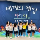 종이나라 공작소 이미지