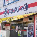 침산교회 앞 이미지