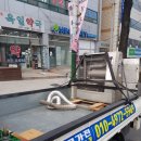 일약국 네이버블로그