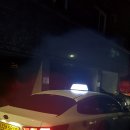 서울특별시 관악구 조원동주민센터 이미지