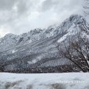 2/27설악산.울산바위.달마봉 설경 이미지