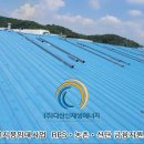 반월태양광발전소 이미지