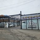 대쌍셀프세차장 이미지