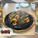 문어철판짜장 - 김해시 서부로 878 | [전남︱여수] 여수 찐맛집 추천 해물철판짜장 맛집 순심원 평일 웨이팅 후기