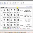 지니자원 이미지