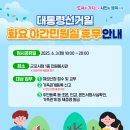 청수환경산업(주) - 1094 | 청수환경산업(주)