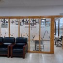 향기로부동산중개 이미지