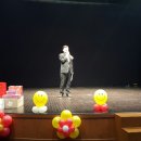 스마일 스토리 이미지