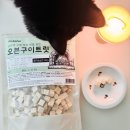 (주)이도에프에스 이미지