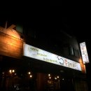 은행동 2352 이미지