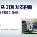 두리이엔지 네이버블로그