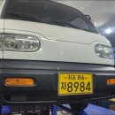 하남카센터 오토미션오일 케이 탑 모터스 이미지