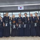 신성검도관 이미지