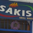 리틀미코노스2 이미지