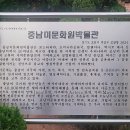 대양로285번길 이미지