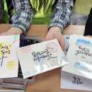 원광장애인복지관 이미지