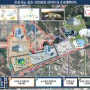 첨단산단로 네이버블로그
