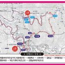 (제13회차)정선/취적봉&amp;덕산기계곡 테마산행.2024.8.4 이미지