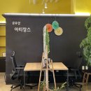 장스뷰티샵