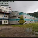 마코논산