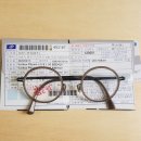 디케이즈 | [작업 후기] 마이키타MYKITA 에투EETU + 바리락스VARILUX 피지오PHYSIO 3.0, 동부이촌동 안경원 다비드안경