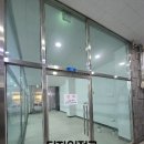 섹다른공간