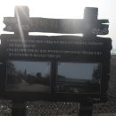 금강변길 이미지