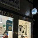 크린토피아 코인워시365 부산외대점