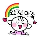 리첸시아출장부페
