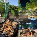 문수체육관 화장실 | 해질녘 삼겹살 파티/울산 문수 피크닉장에서 보낸 완벽한 주말 오후