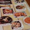 아이언펍(Iron Pub)