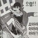 들벗 이미지