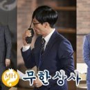 개성상사 네이버블로그